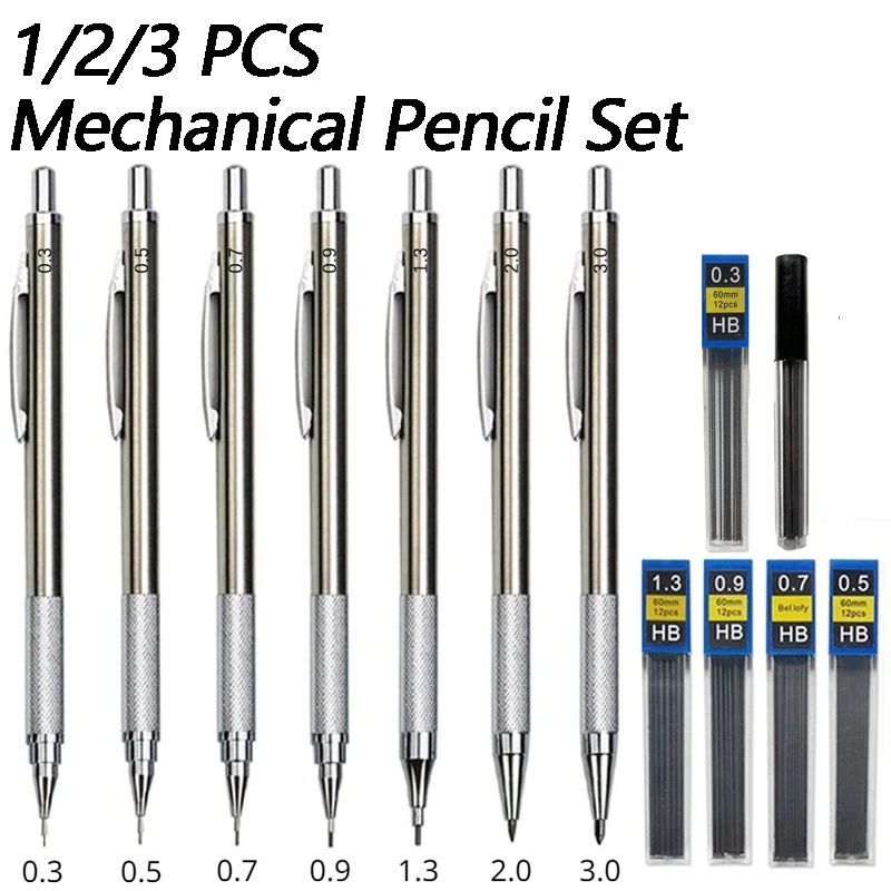 Mechanical Pencil 0.3 - 1/2/3 шт., металлические карандаши для рисования,